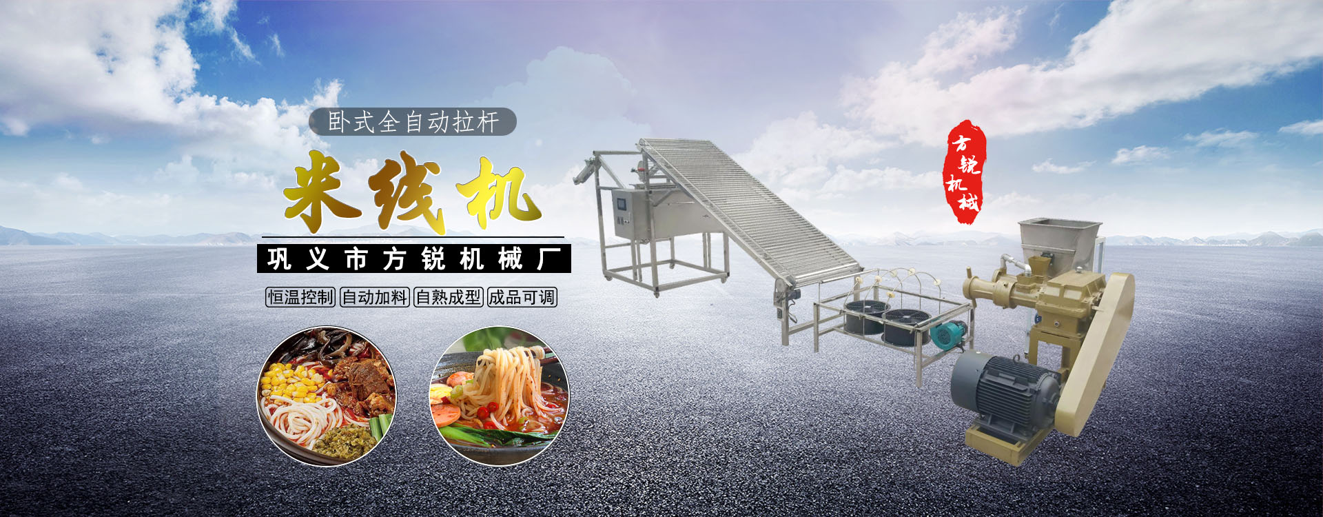 凈化棉簽生產車間